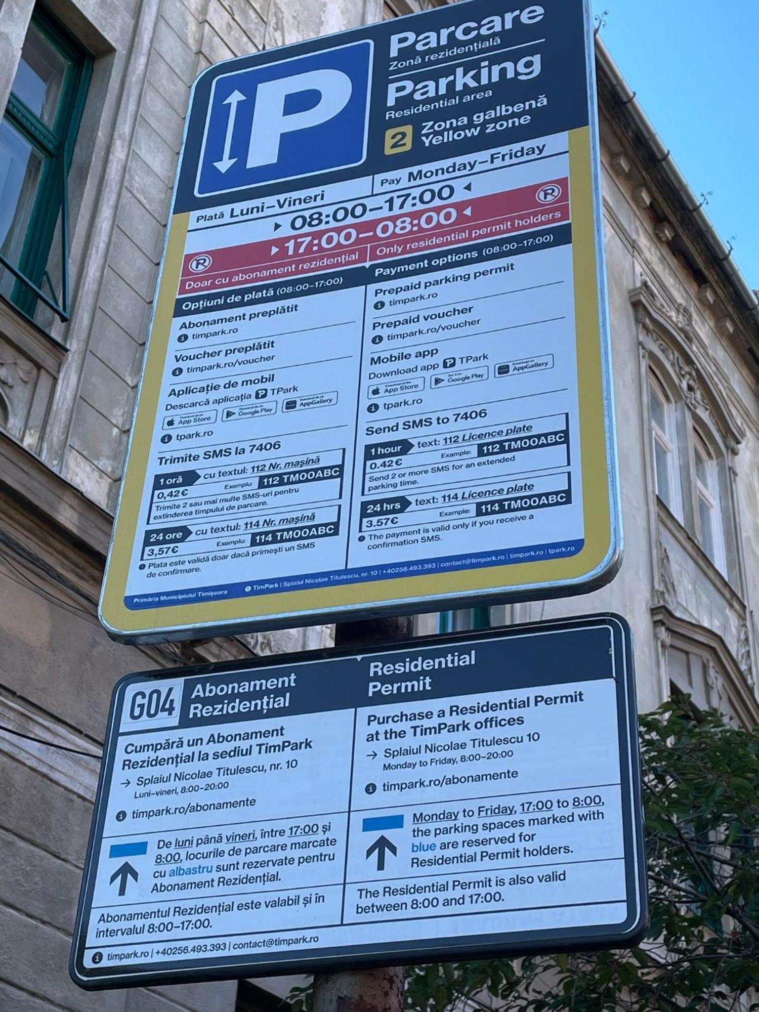 Dulcineea Downtown Garden Studio Τιμισοάρα Εξωτερικό φωτογραφία